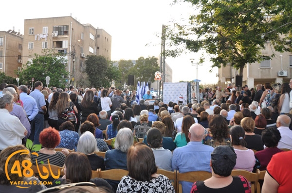 7afl tadsheeen ye (34).JPG